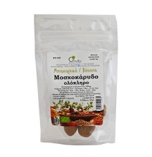 ΜΟΣΧΟΚΑΡΥΔΟ ΟΛΟΚΛΗΡΟ ΒΙΟ 30gr